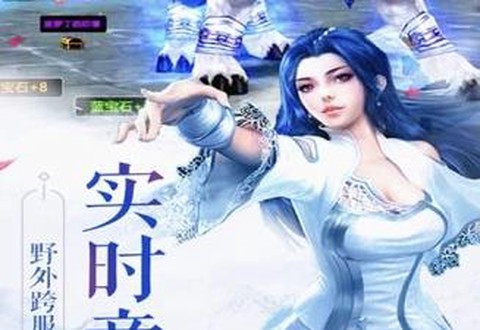 九鼎传说