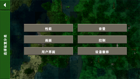 生存战争野人岛下载