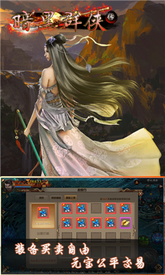 3o5ohl6v6.png
