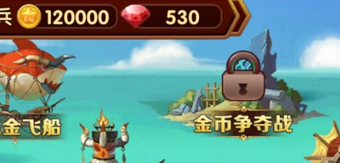 城堡战争破解版手机版