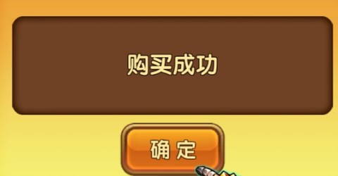 城堡战争破解版手机版