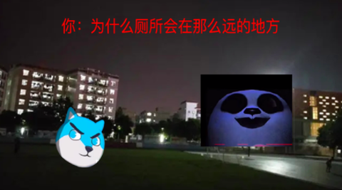 模拟熊猫英雄游戏2023最新版