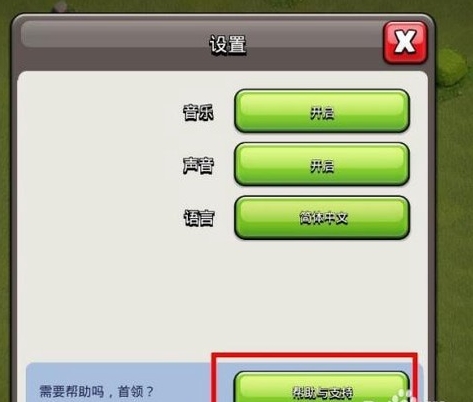 图2.png