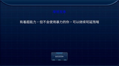 刷机之家