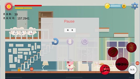 猪猪公寓手游下载正版