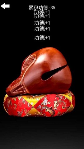 佛系减压神器手机版下载