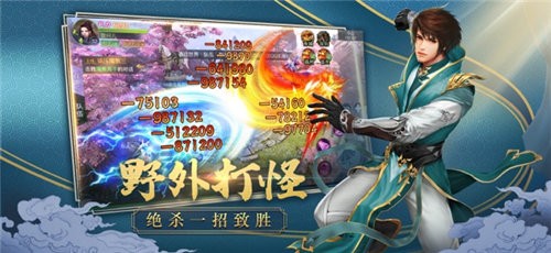 10095833hynp.jpg