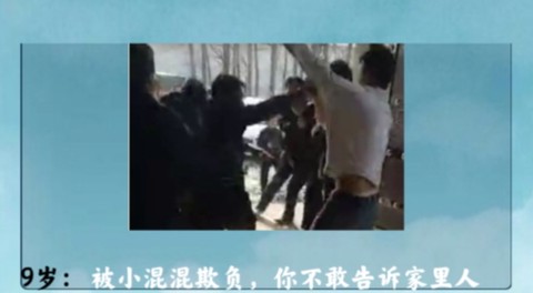 人生重开模拟器配图版无广告版