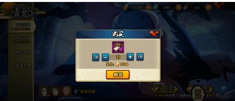 图1.png