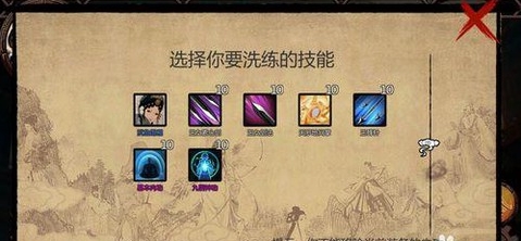 图5.png
