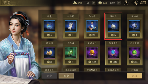 图3.png