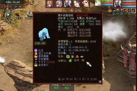图2.png