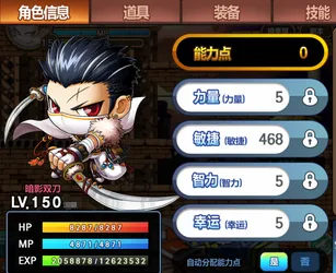 图3.png